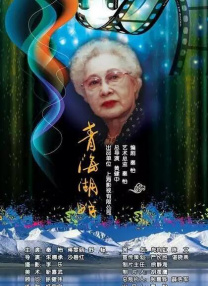 日韩av一区在线